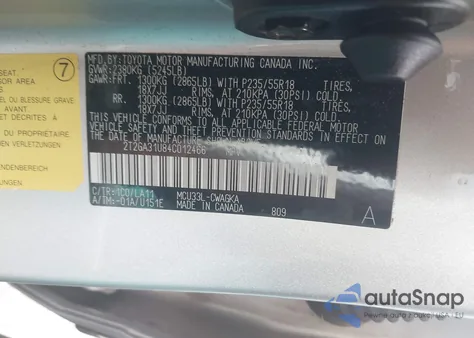 2004 Lexus Rx 330 из США, поврежденный, VIN 2T2GA31U84C012466